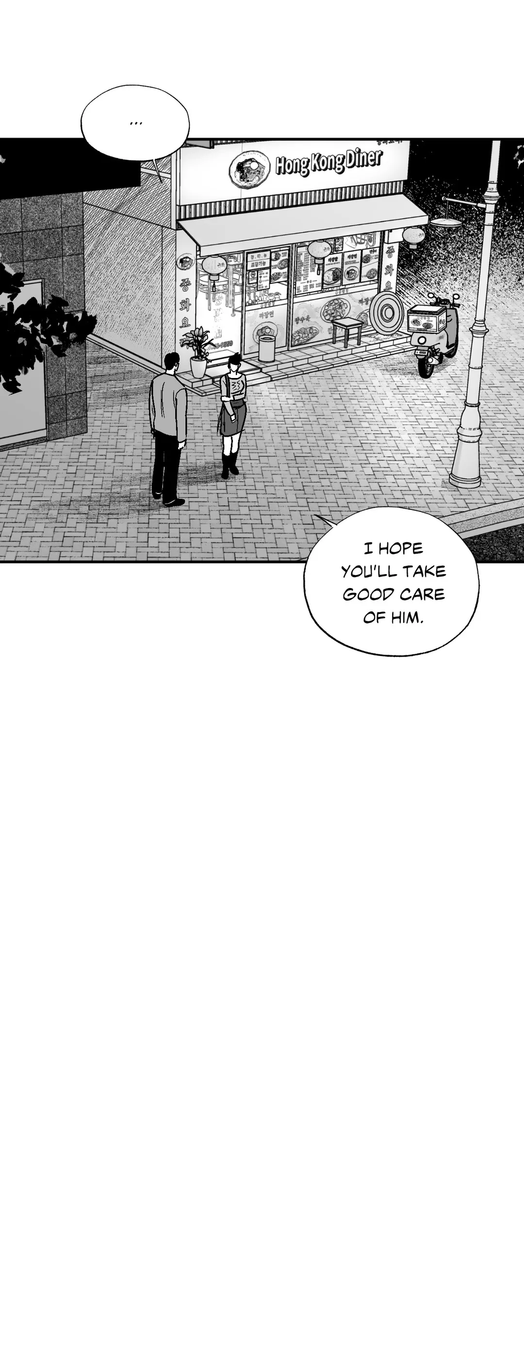 Midnight Men - Chapter 45 manhwa