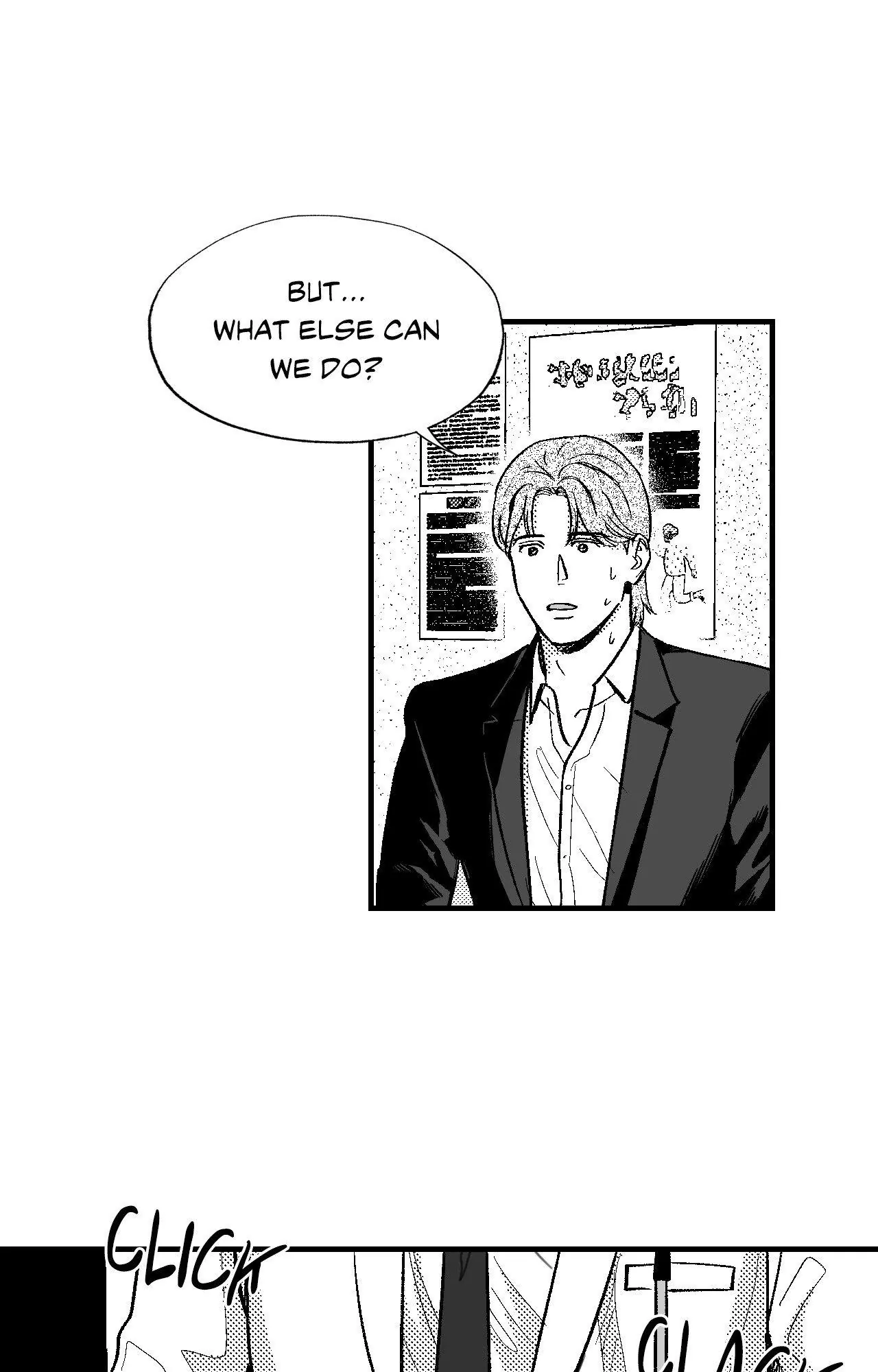 Midnight Men - Chapter 66 manhwa