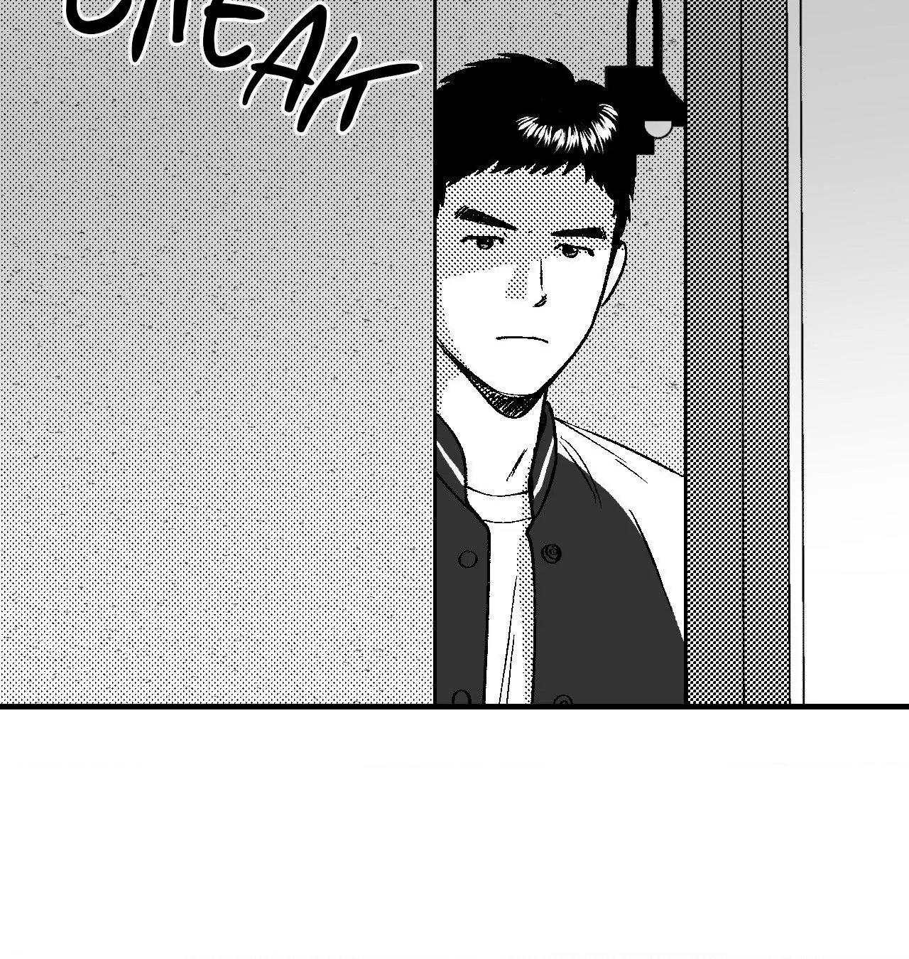 Midnight Men - Chapter 67 manhwa