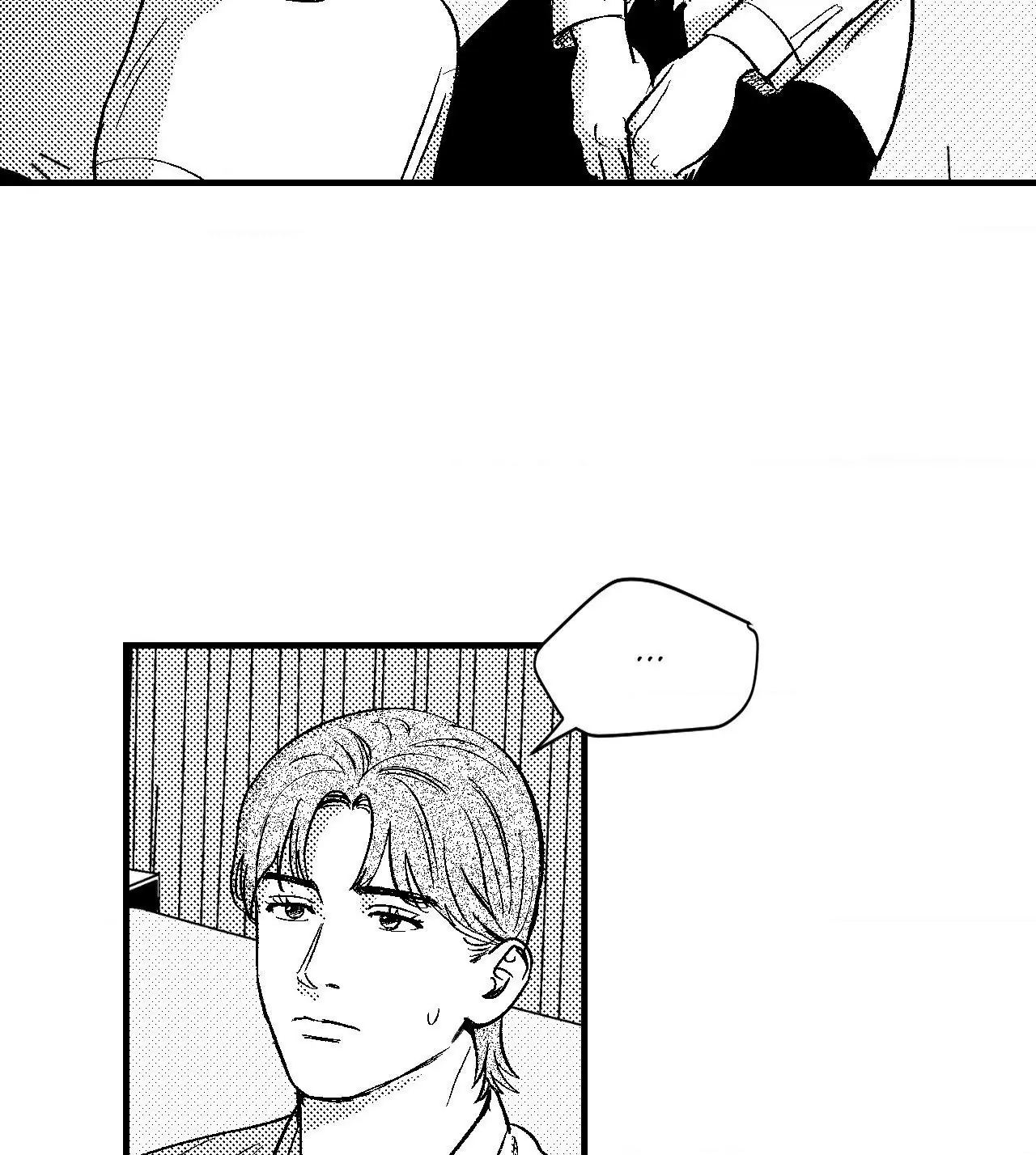 Midnight Men - Chapter 67 manhwa