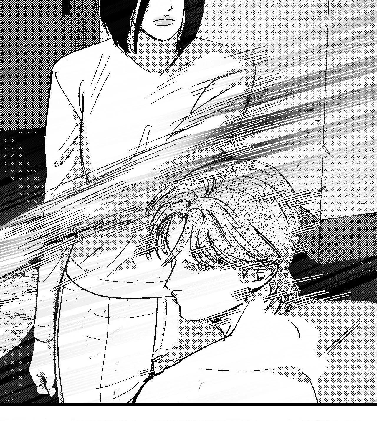 Midnight Men - Chapter 67 manhwa