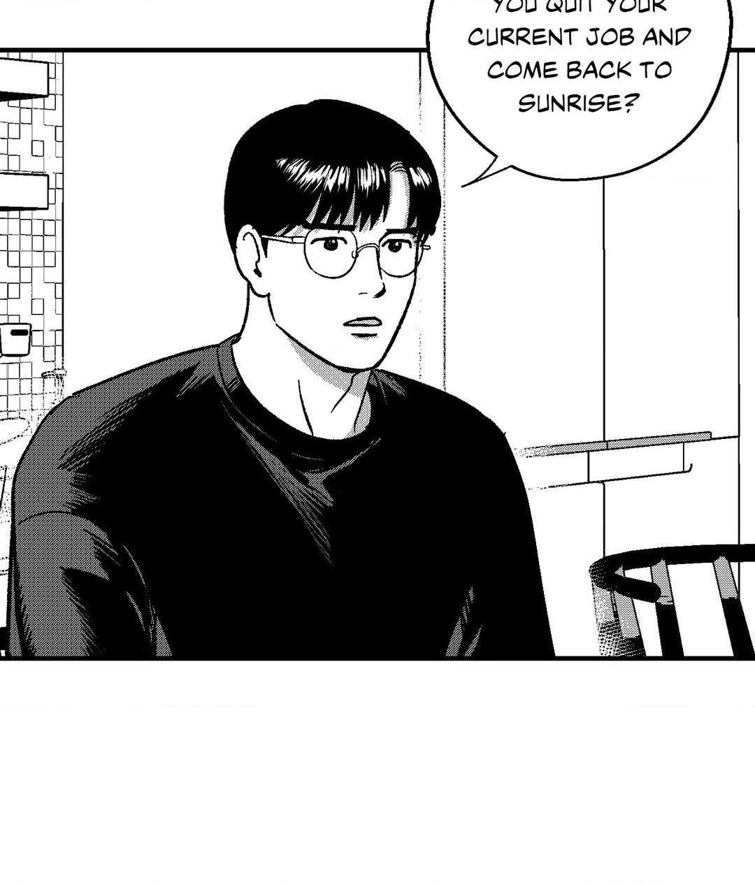 Midnight Men - Chapter 74 manhwa