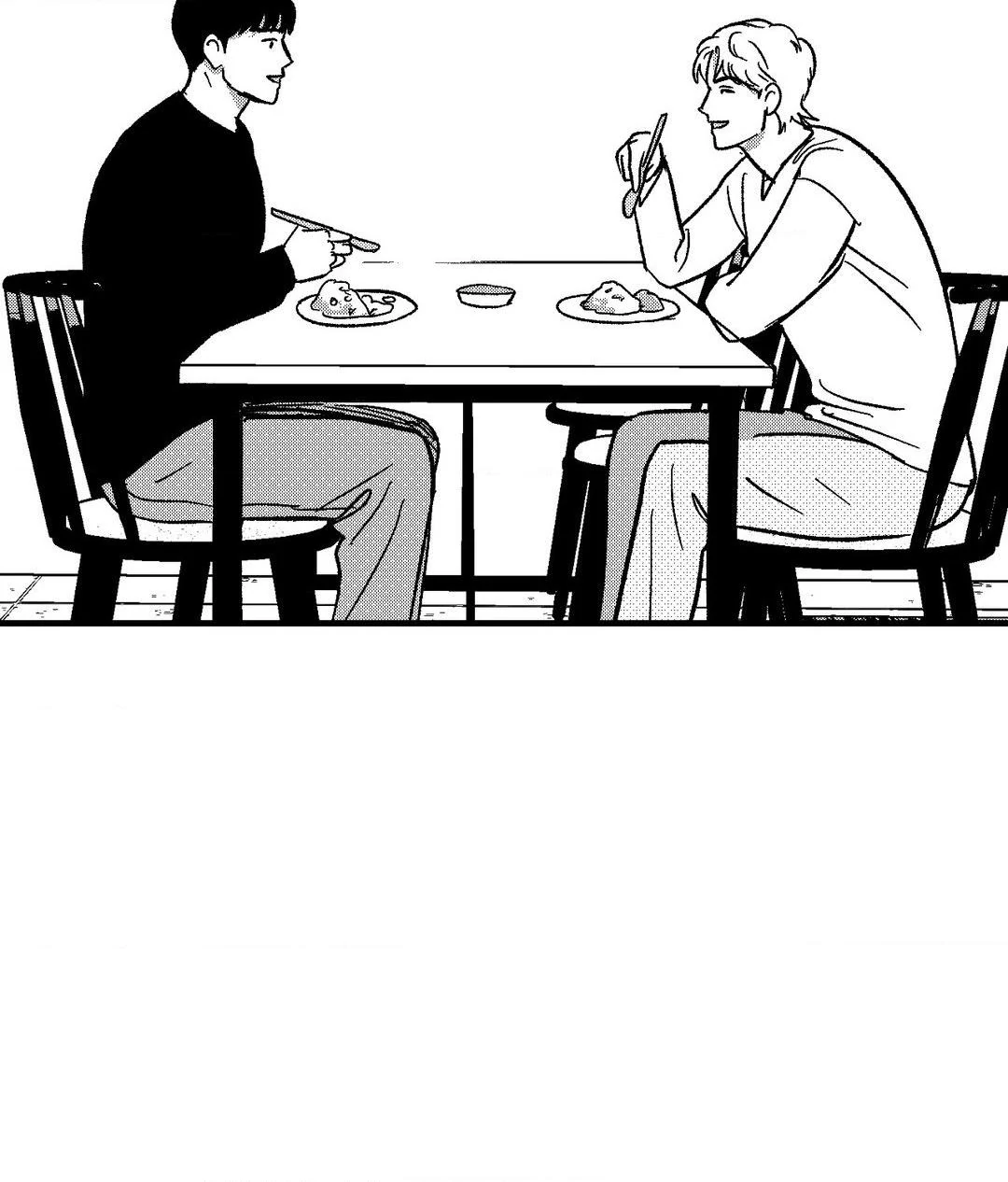 Midnight Men - Chapter 74 manhwa