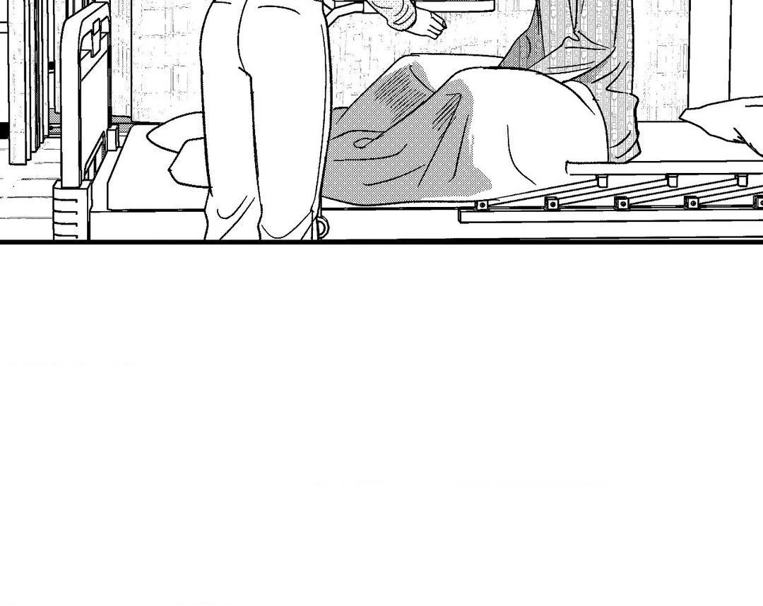 Midnight Men - Chapter 75 manhwa