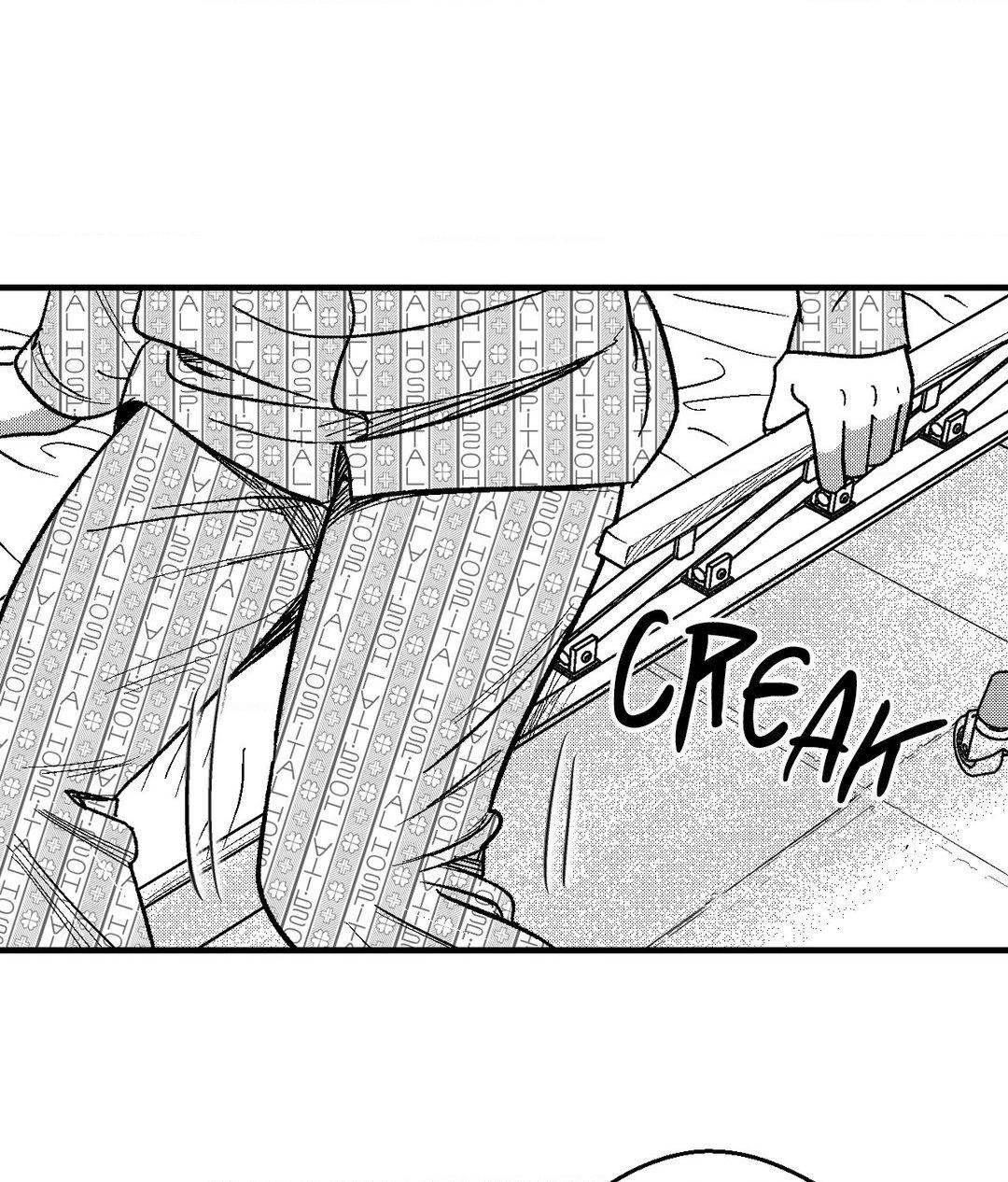 Midnight Men - Chapter 75 manhwa