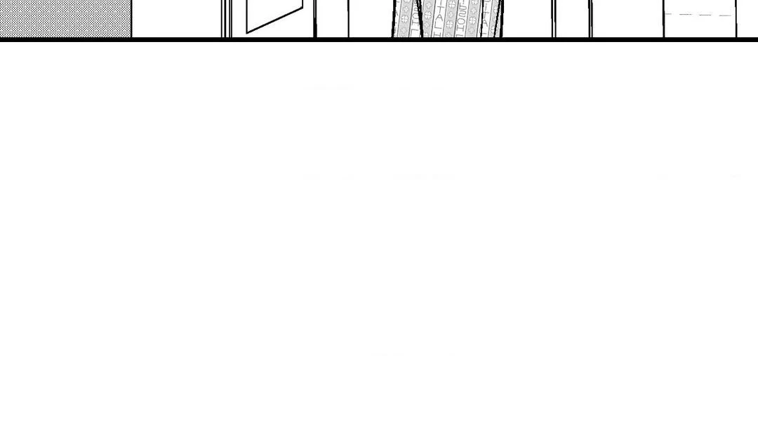 Midnight Men - Chapter 75 manhwa
