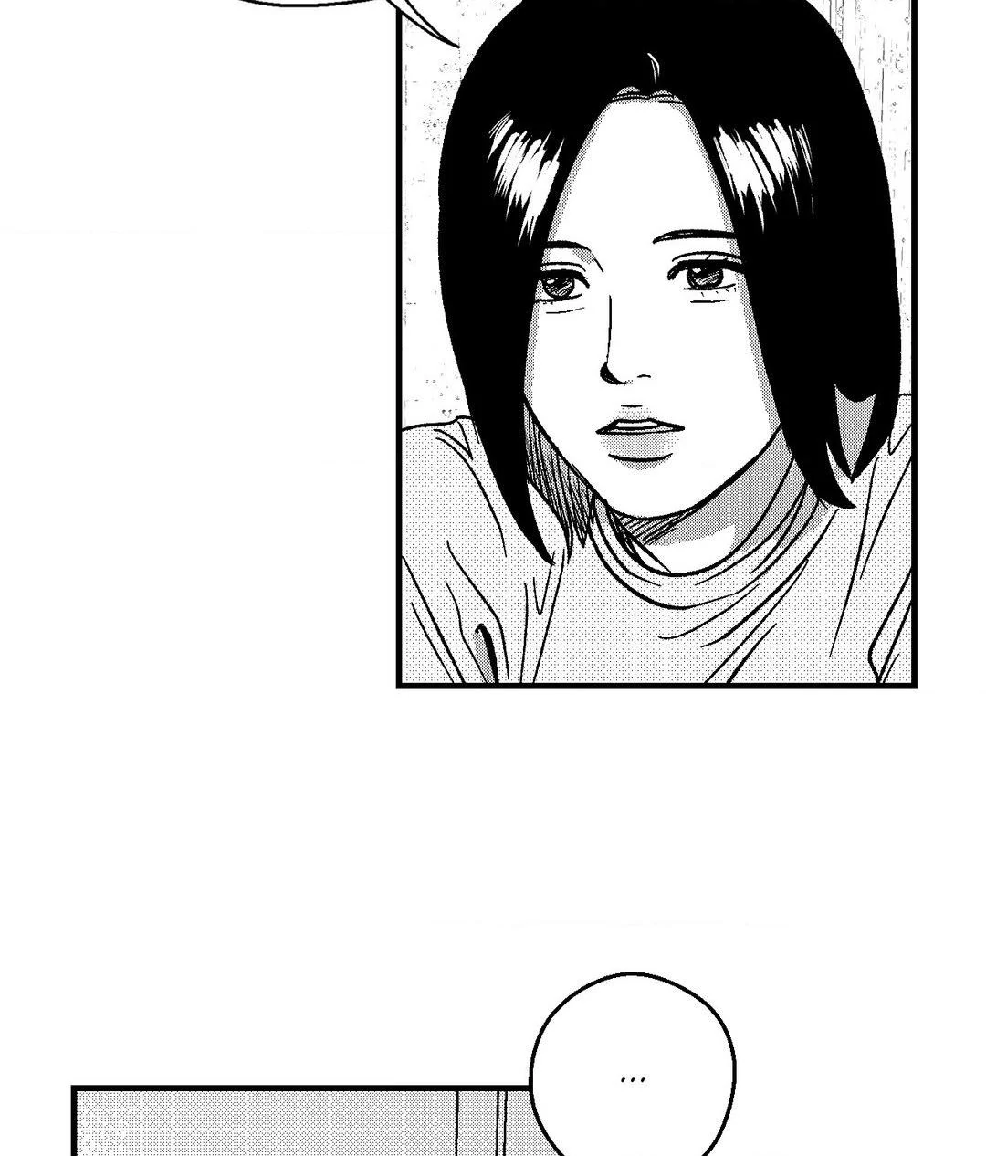 Midnight Men - Chapter 75 manhwa