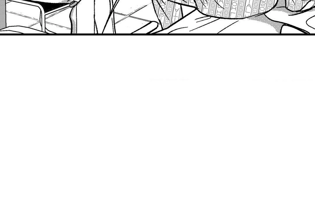 Midnight Men - Chapter 75 manhwa