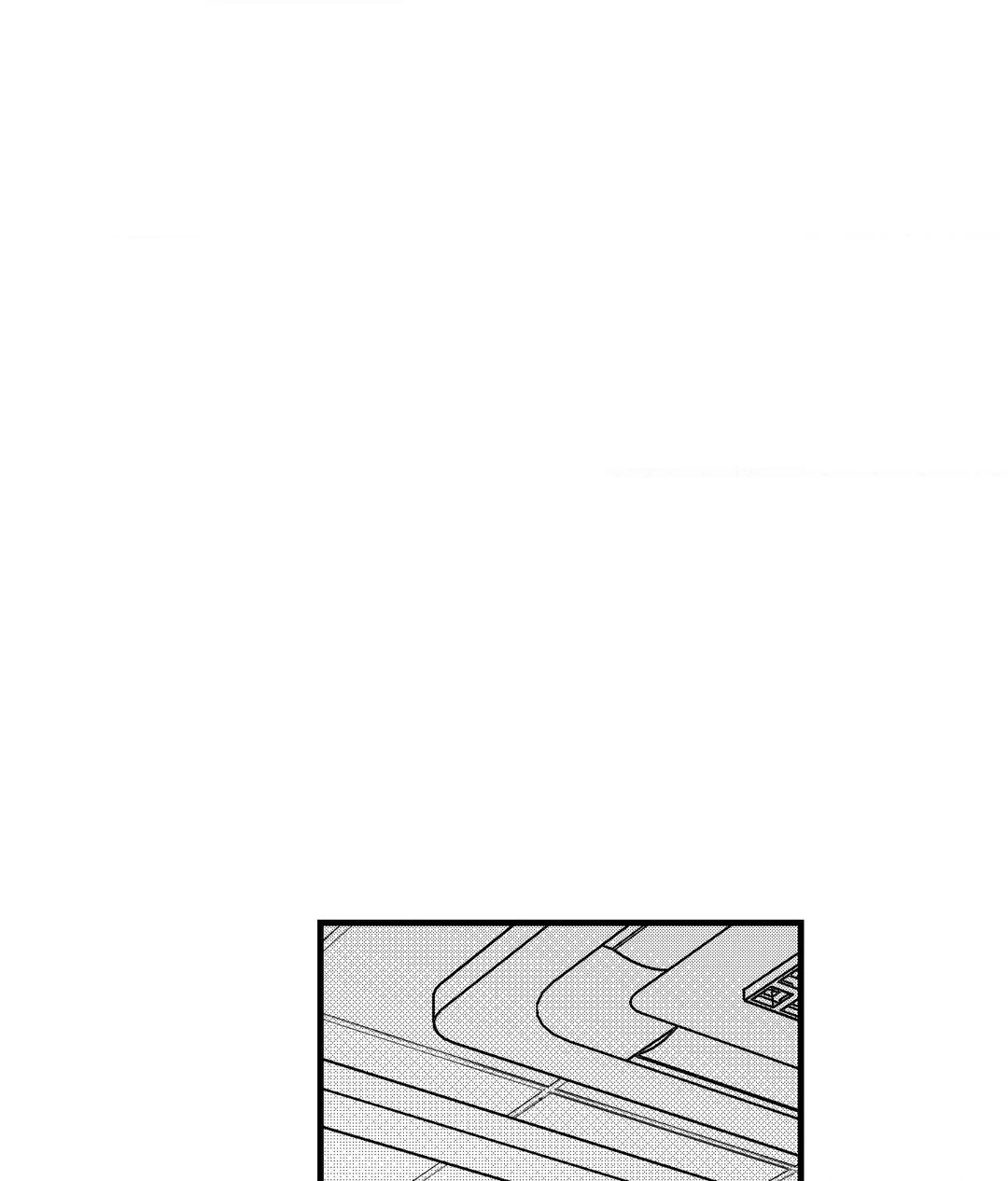 Midnight Men - Chapter 75 manhwa