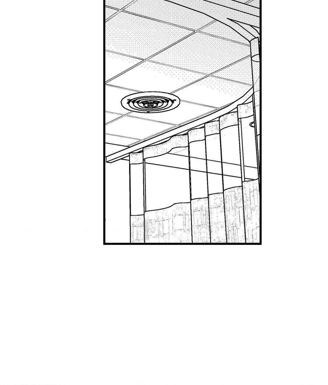 Midnight Men - Chapter 75 manhwa