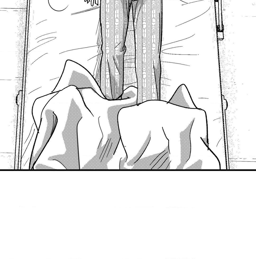 Midnight Men - Chapter 75 manhwa