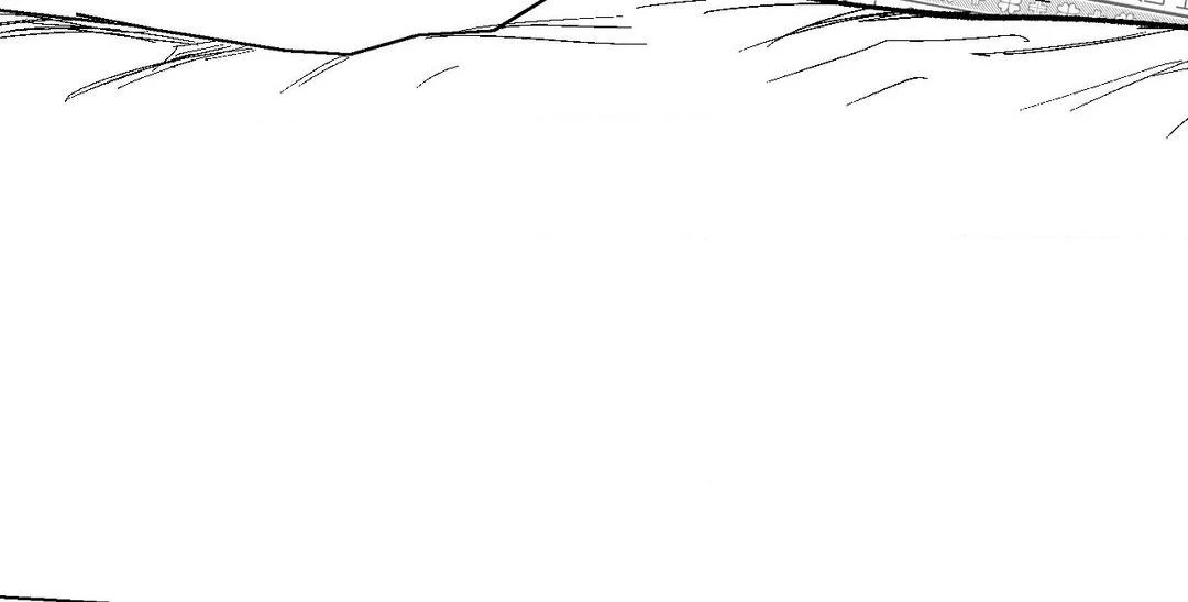 Midnight Men - Chapter 75 manhwa