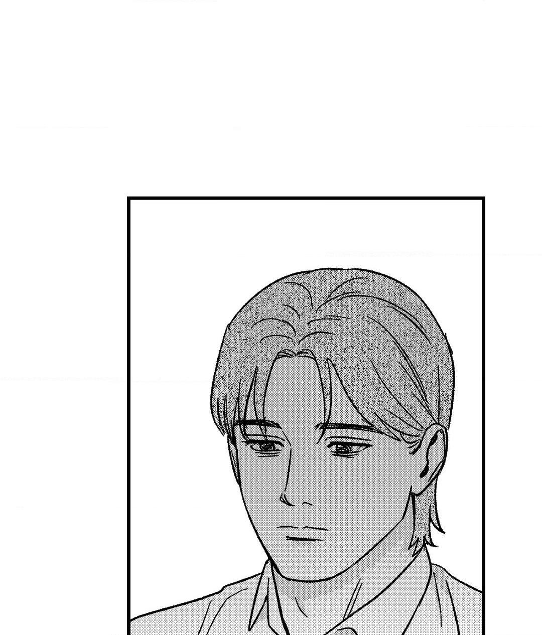 Midnight Men - Chapter 75 manhwa