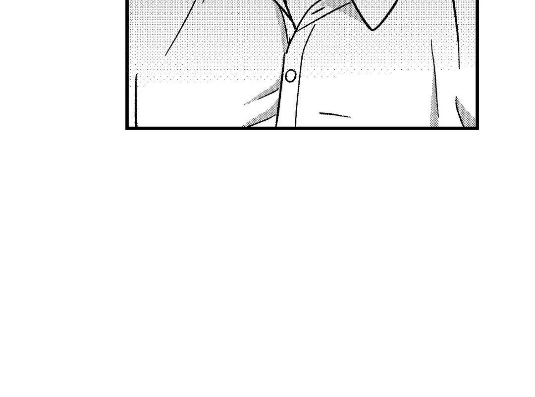 Midnight Men - Chapter 75 manhwa
