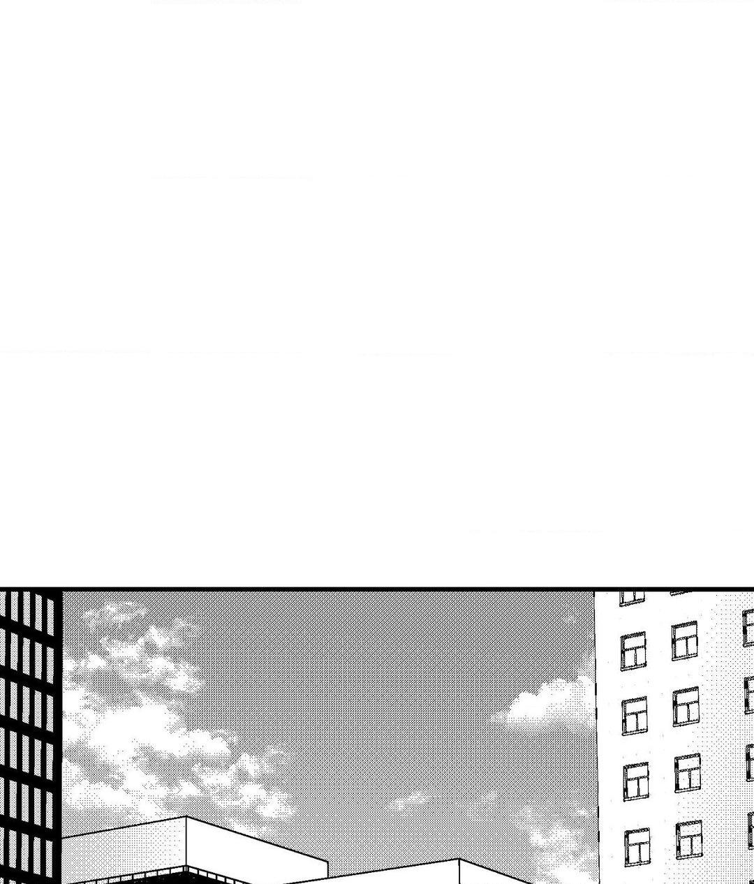 Midnight Men - Chapter 77 manhwa