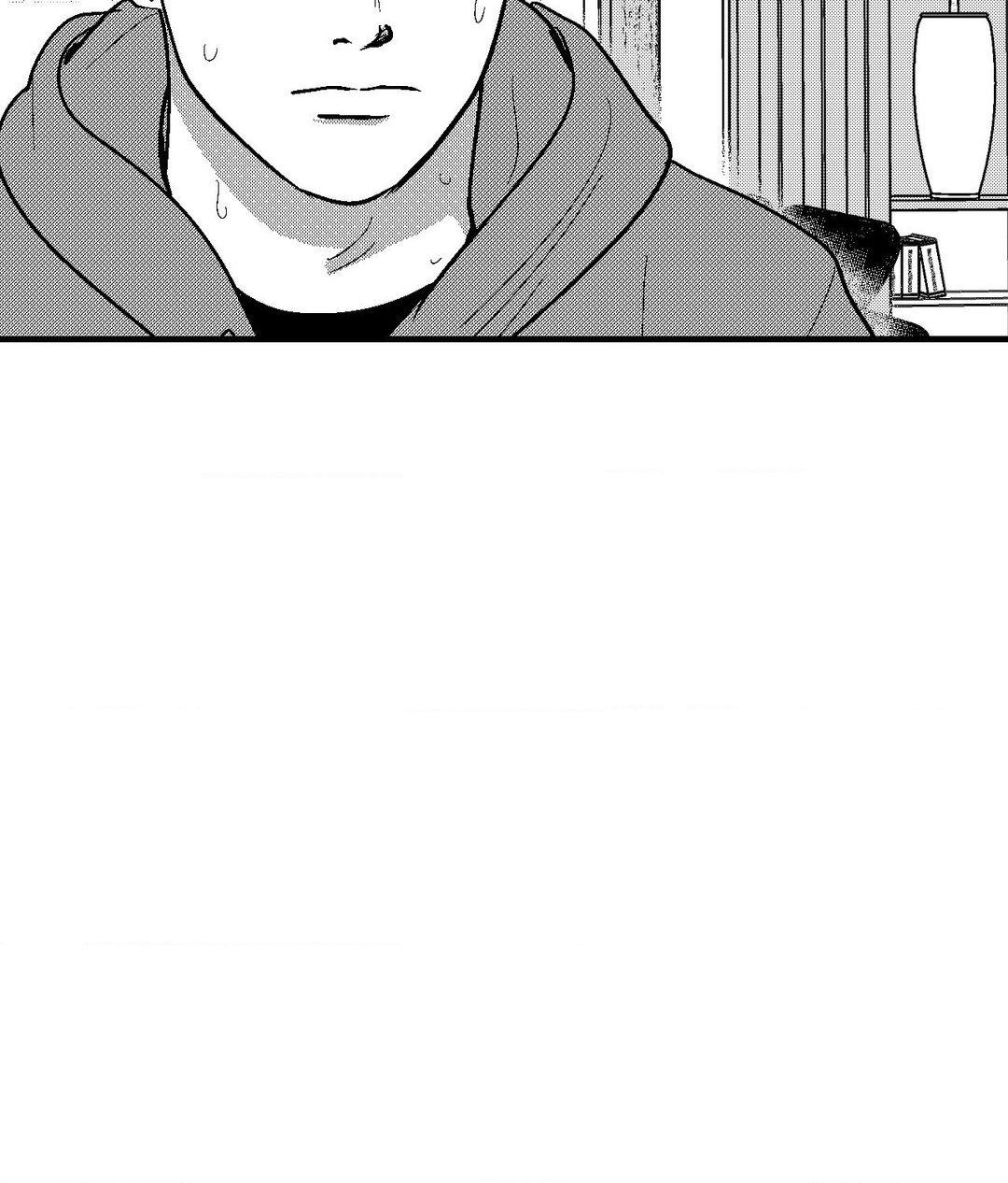 Midnight Men - Chapter 77 manhwa