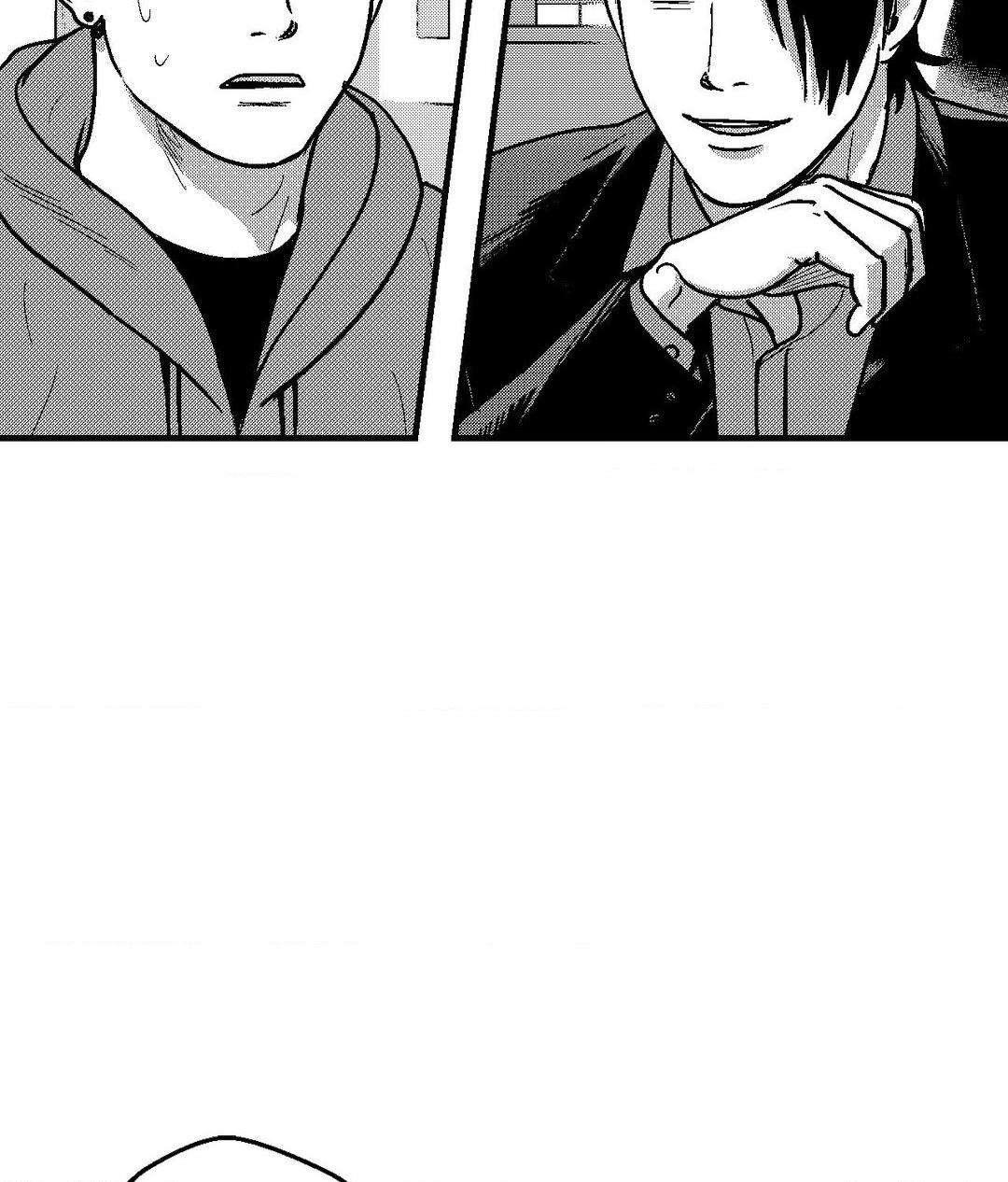 Midnight Men - Chapter 77 manhwa