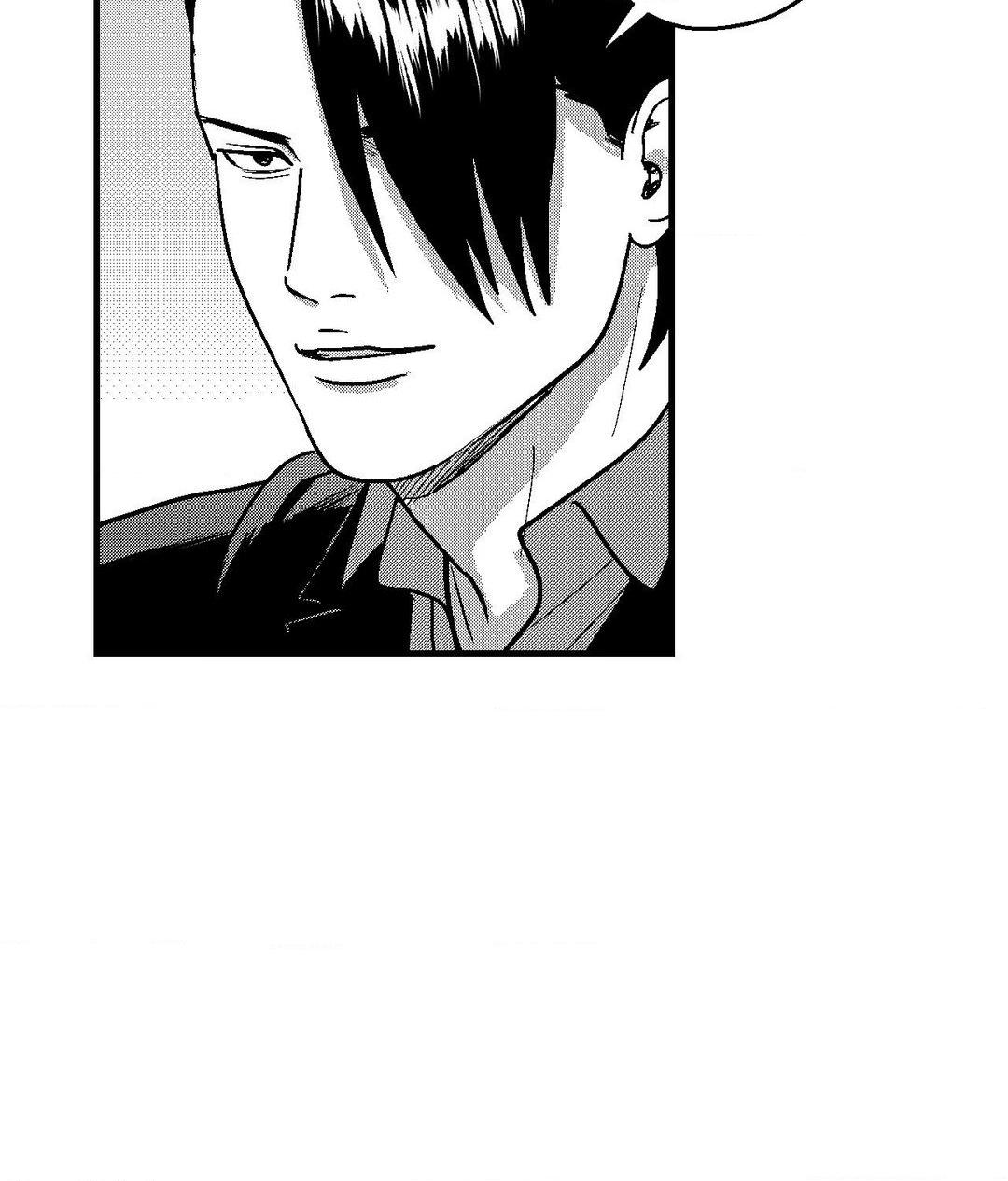 Midnight Men - Chapter 77 manhwa
