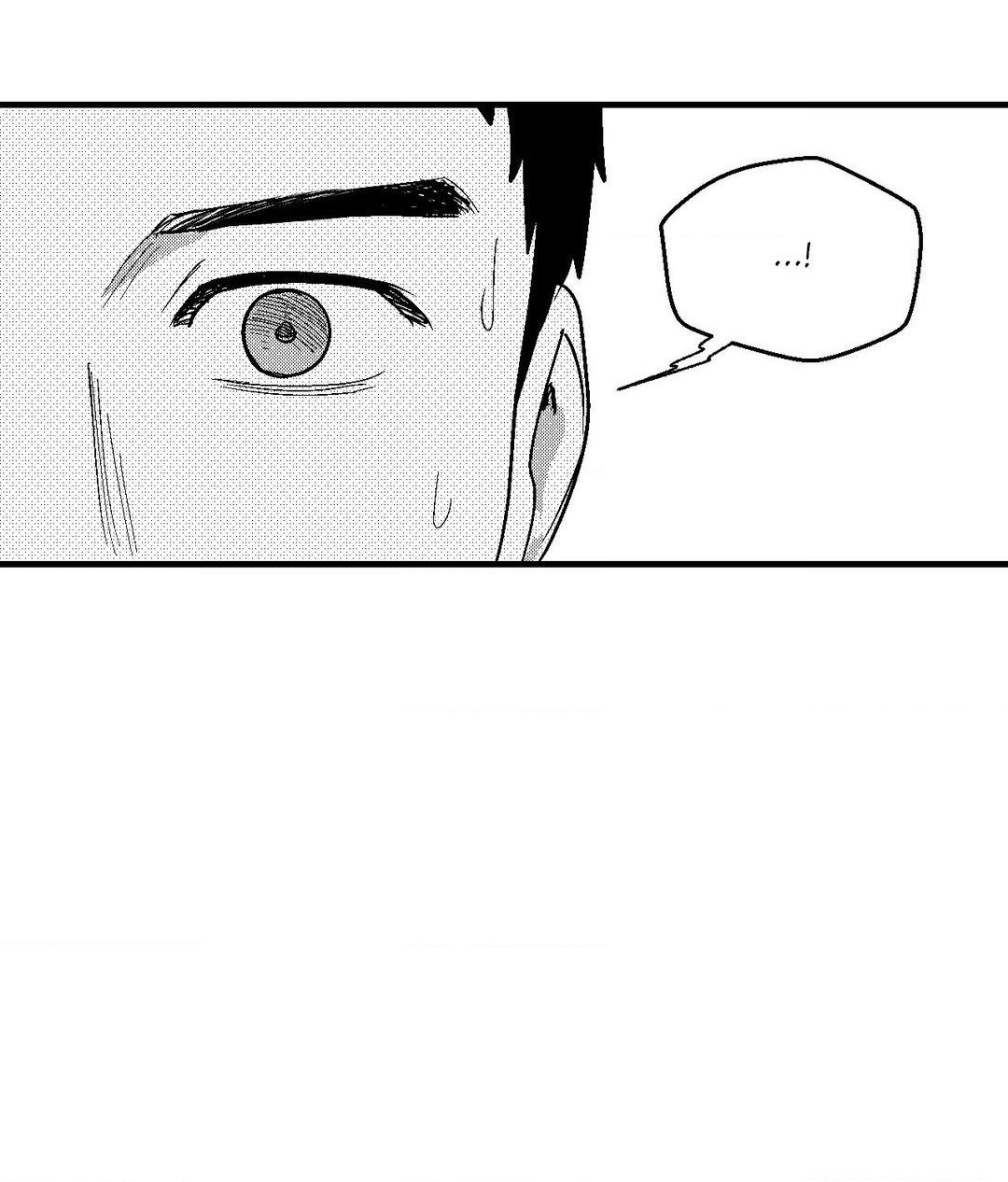 Midnight Men - Chapter 77 manhwa