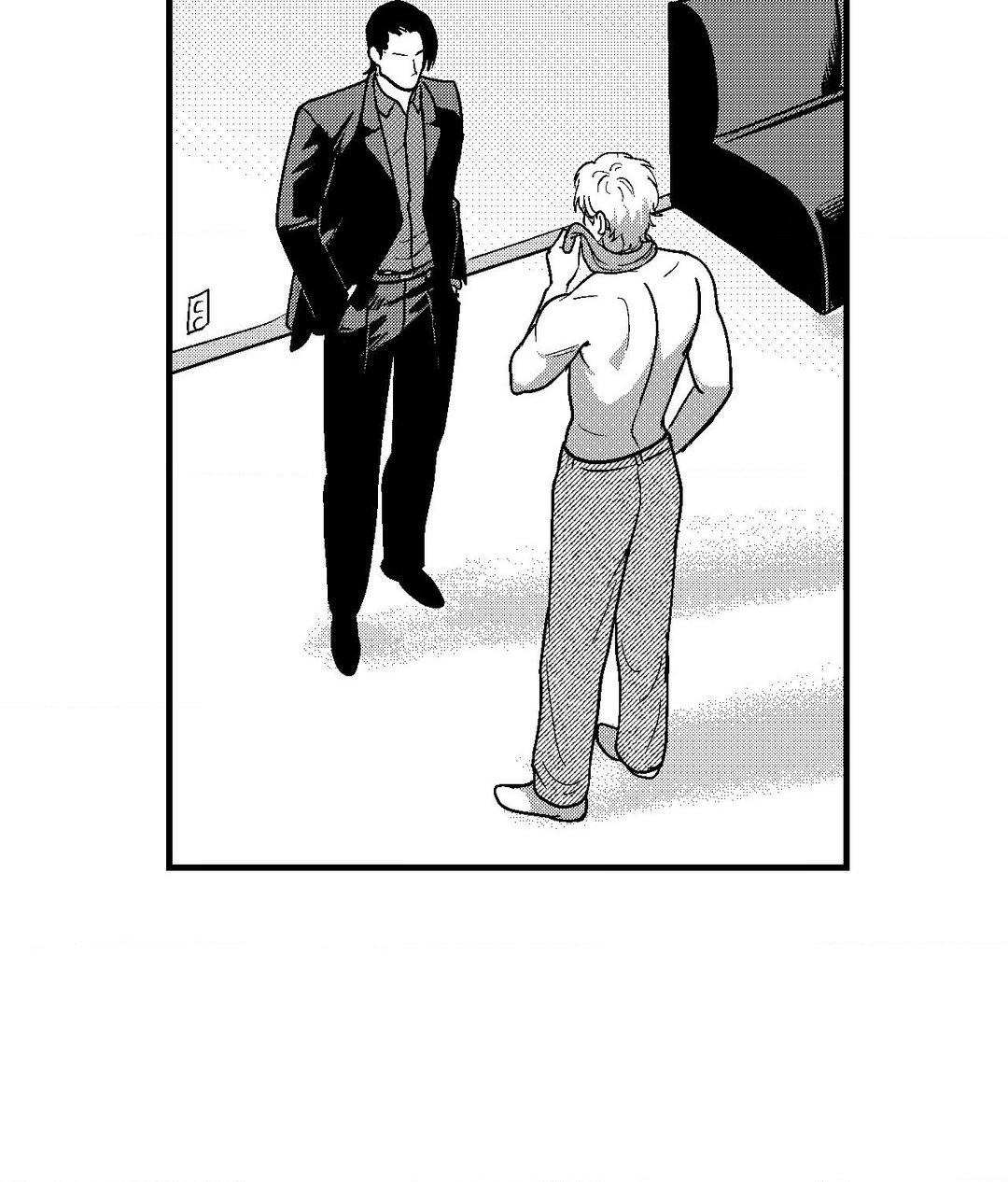 Midnight Men - Chapter 77 manhwa