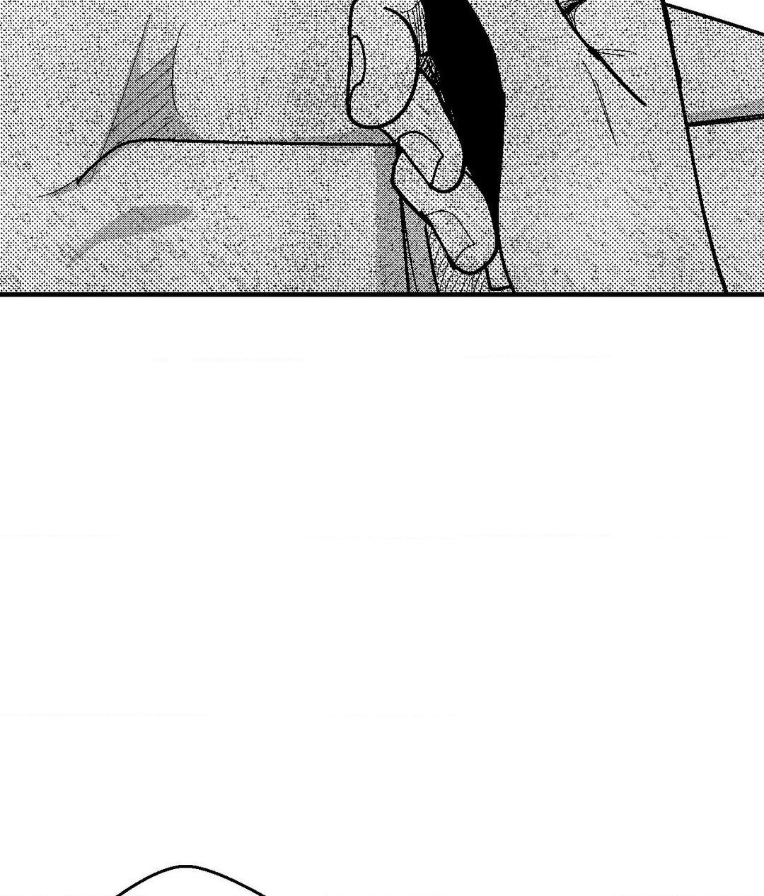 Midnight Men - Chapter 77 manhwa