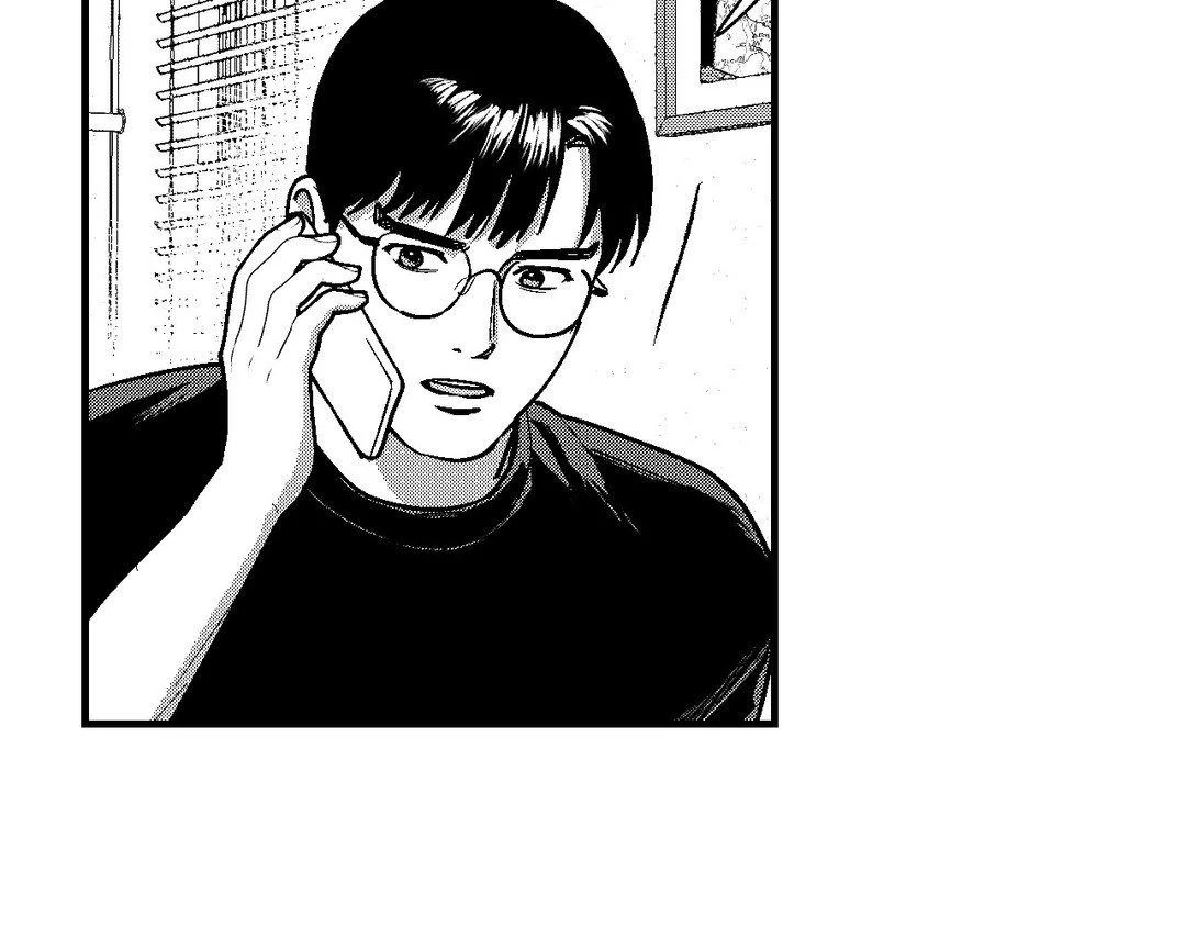 Midnight Men - Chapter 78 manhwa