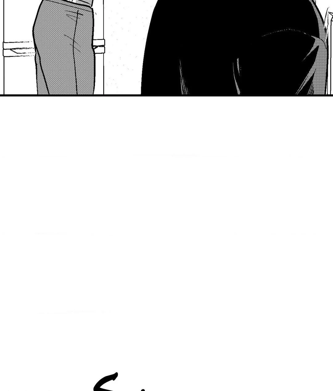 Midnight Men - Chapter 78 manhwa