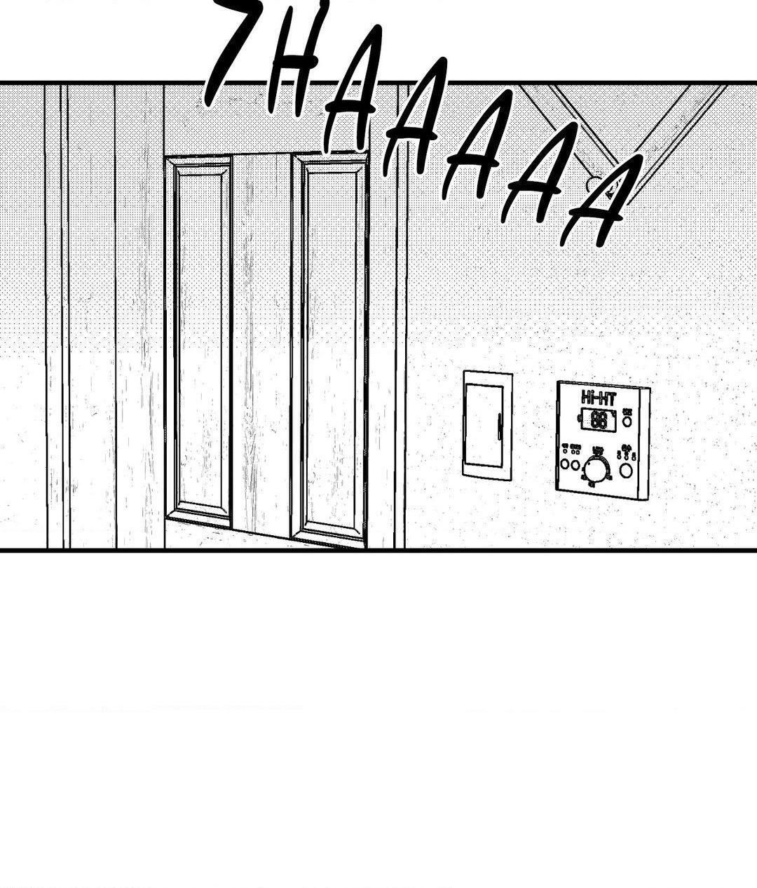 Midnight Men - Chapter 78 manhwa