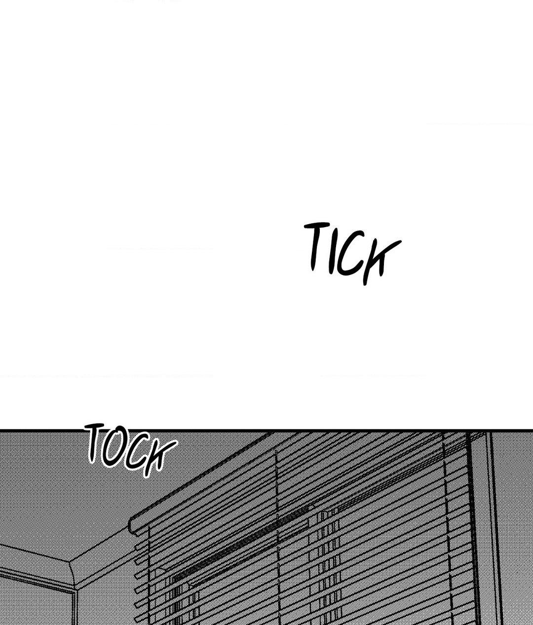 Midnight Men - Chapter 78 manhwa
