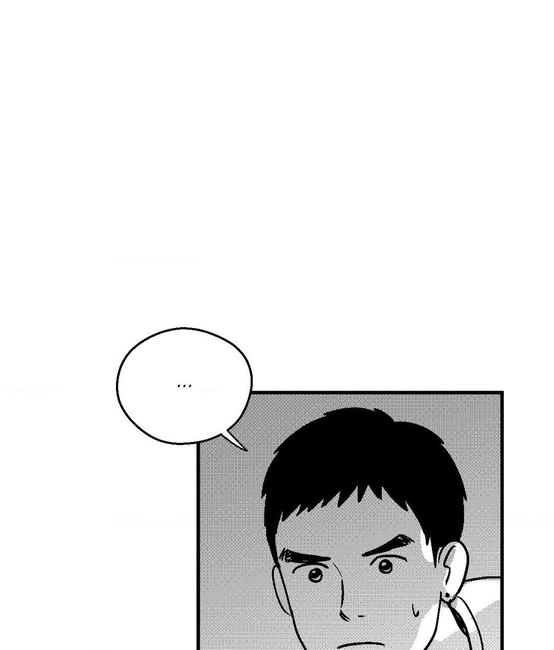 Midnight Men - Chapter 78 manhwa