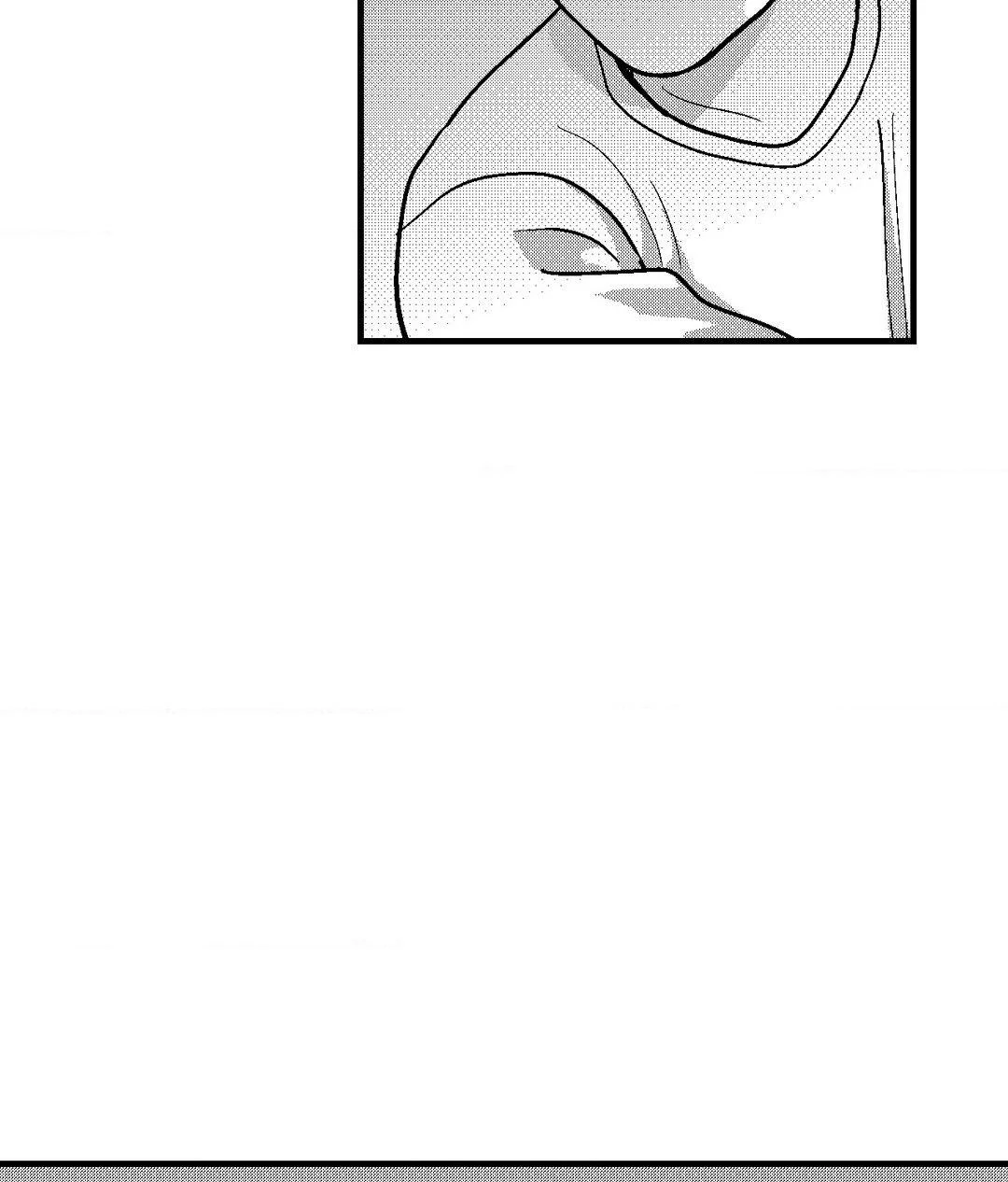 Midnight Men - Chapter 78 manhwa