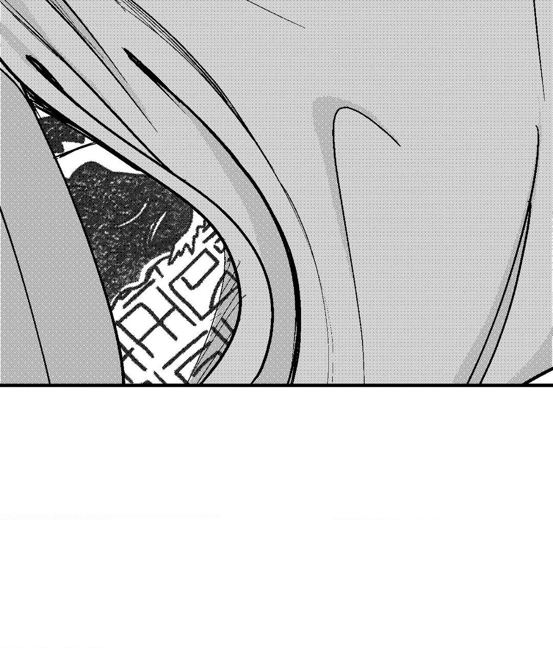 Midnight Men - Chapter 78 manhwa