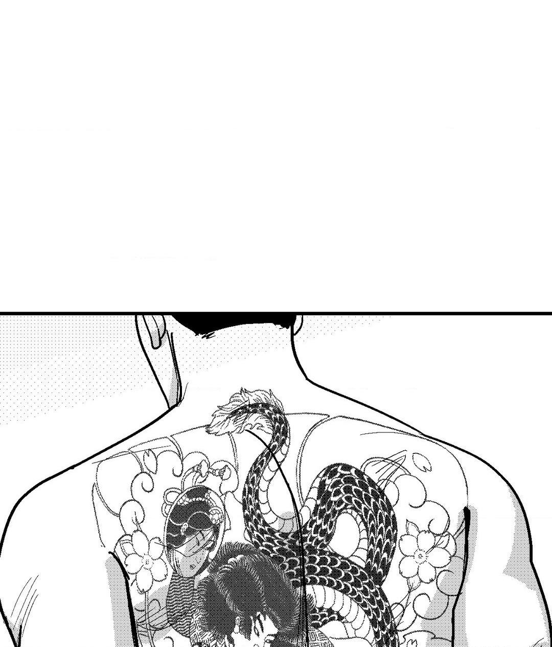Midnight Men - Chapter 78 manhwa