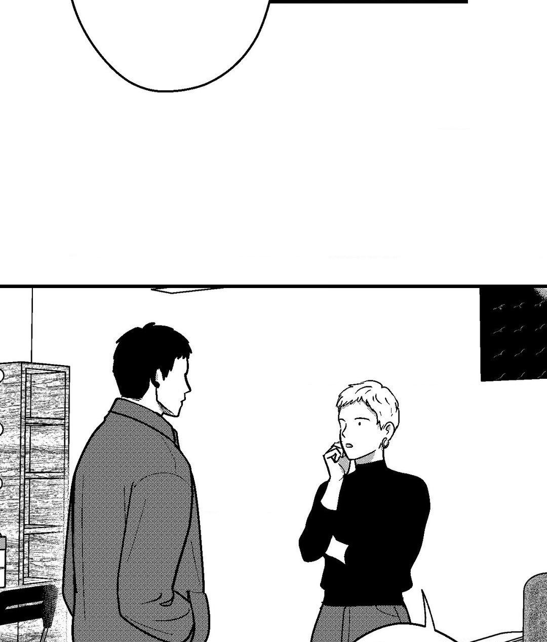 Midnight Men - Chapter 79 manhwa