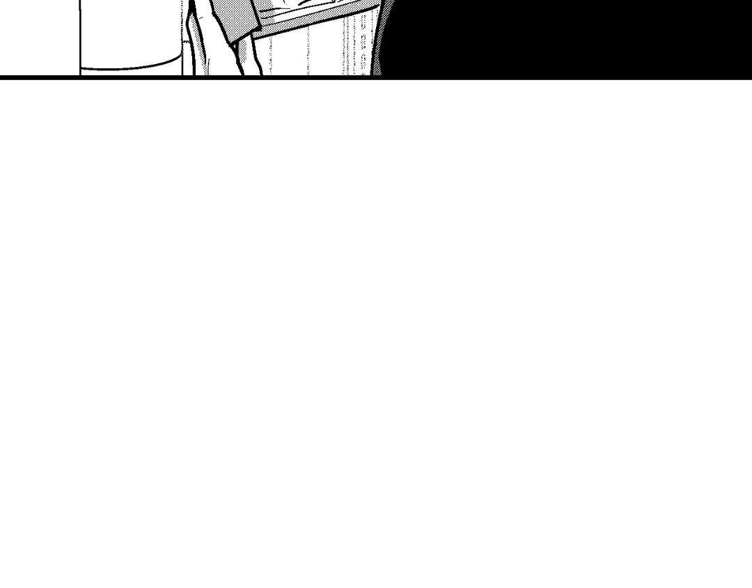 Midnight Men - Chapter 79 manhwa