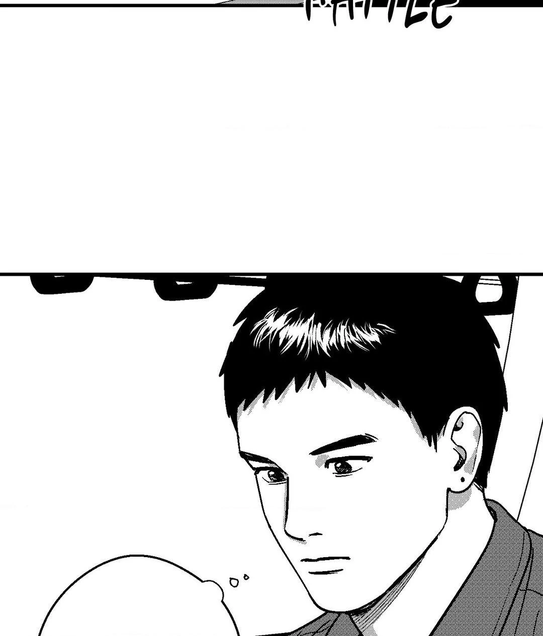 Midnight Men - Chapter 79 manhwa