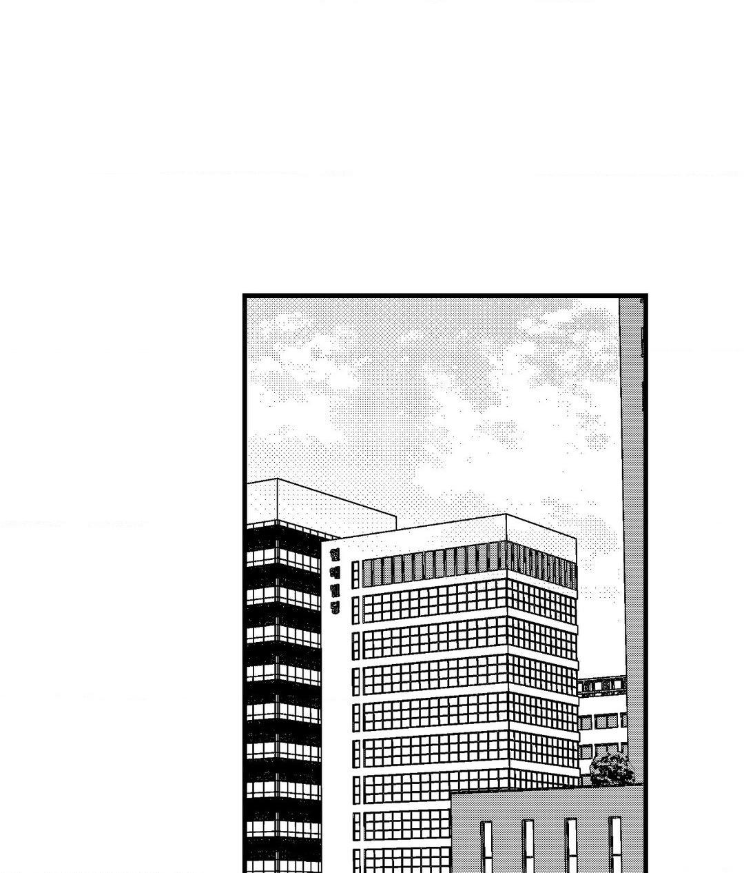 Midnight Men - Chapter 79 manhwa