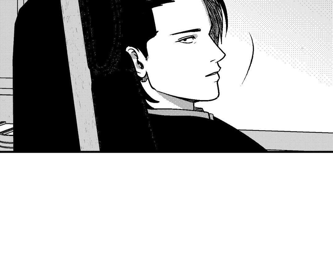 Midnight Men - Chapter 79 manhwa