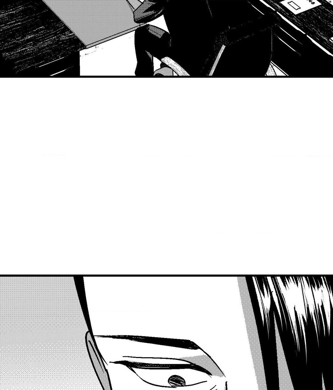 Midnight Men - Chapter 79 manhwa