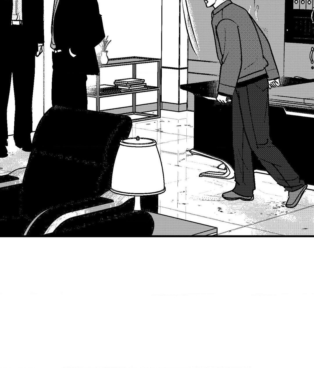 Midnight Men - Chapter 79 manhwa