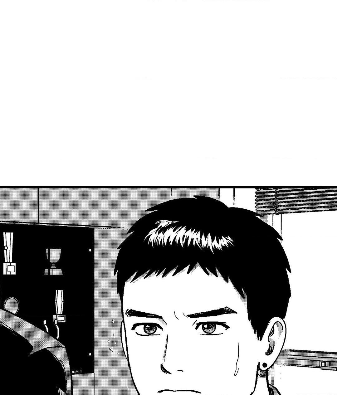 Midnight Men - Chapter 79 manhwa