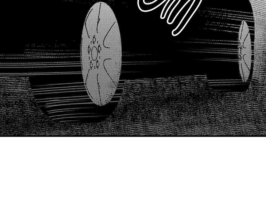 Midnight Men - Chapter 79 manhwa