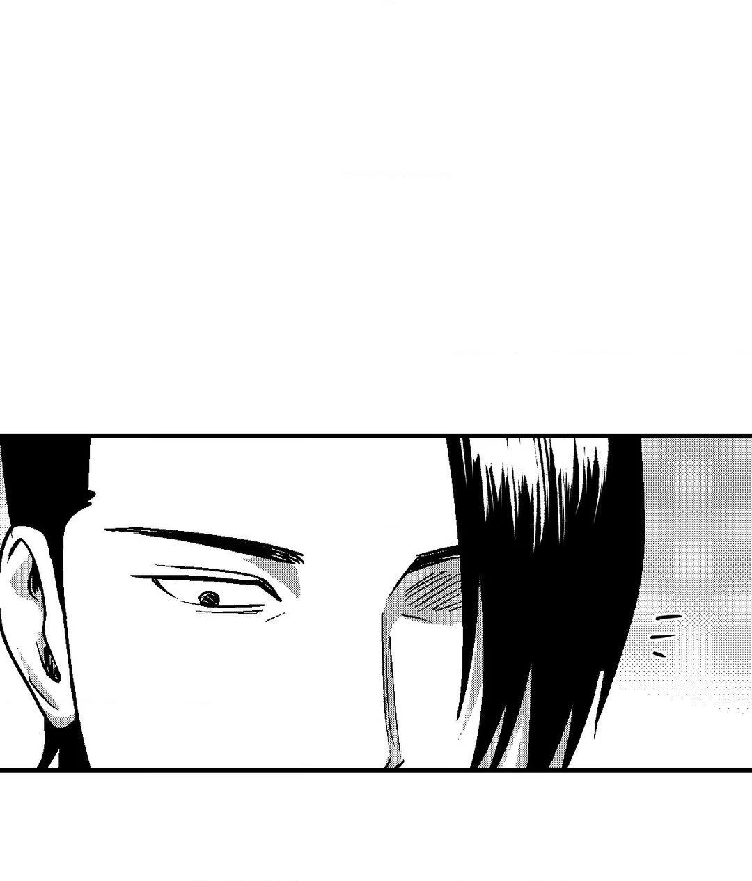 Midnight Men - Chapter 79 manhwa