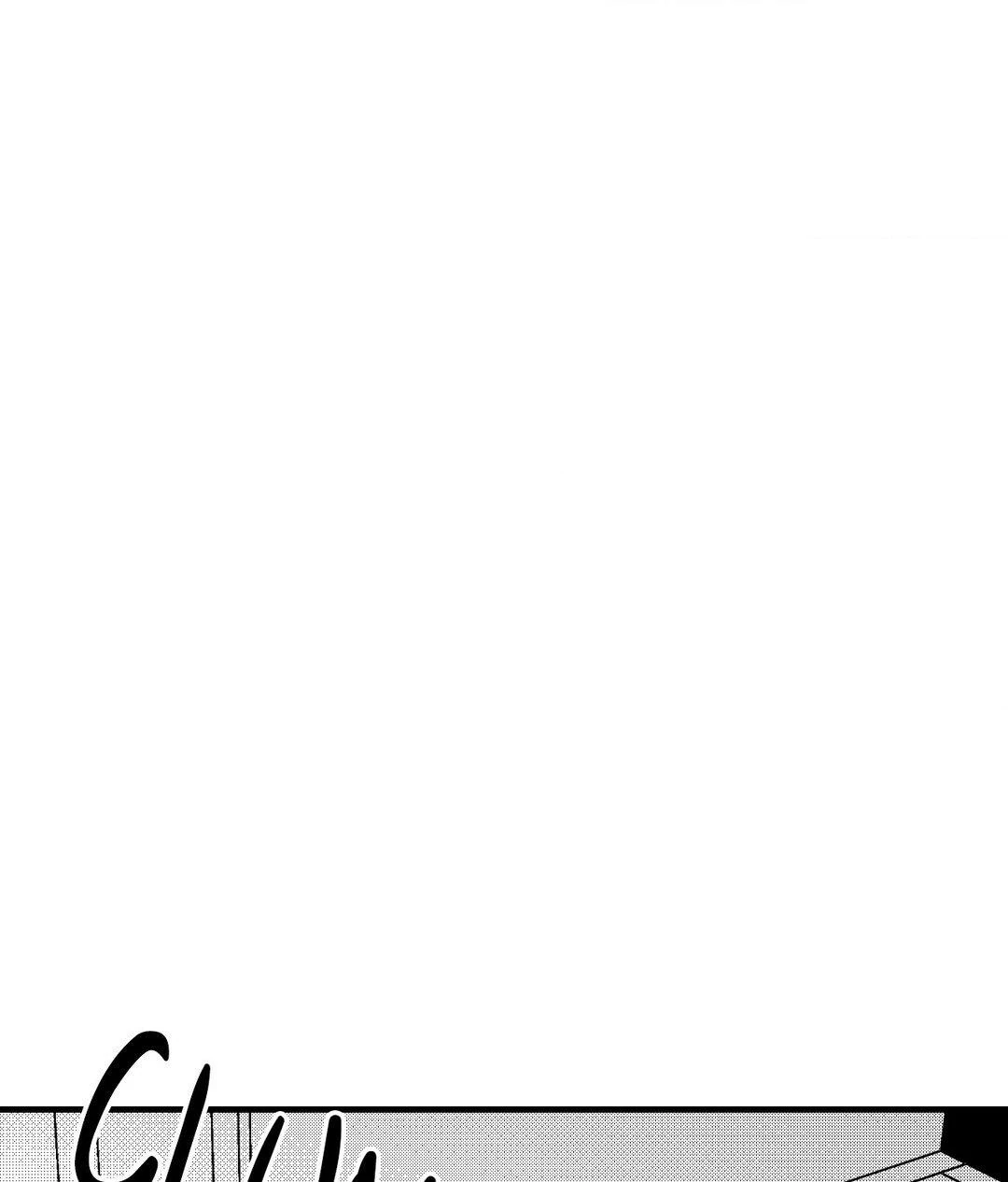 Midnight Men - Chapter 79 manhwa