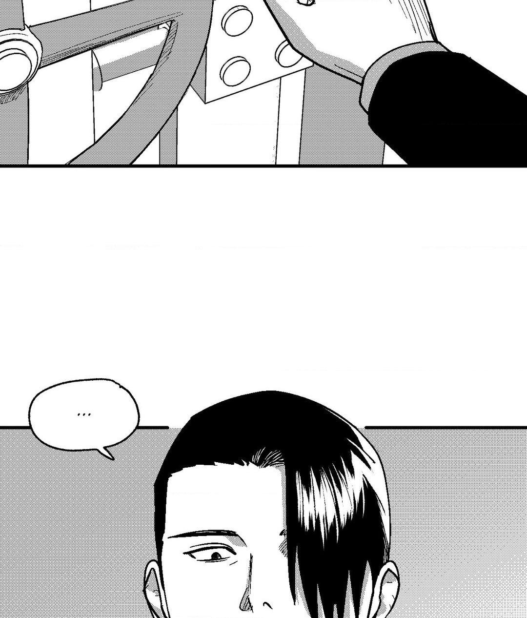 Midnight Men - Chapter 79 manhwa