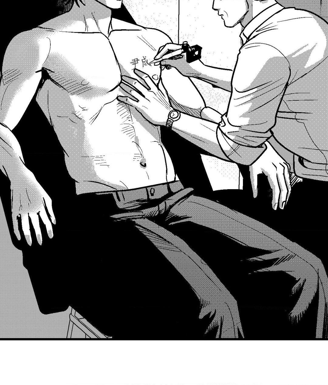 Midnight Men - Chapter 80 manhwa