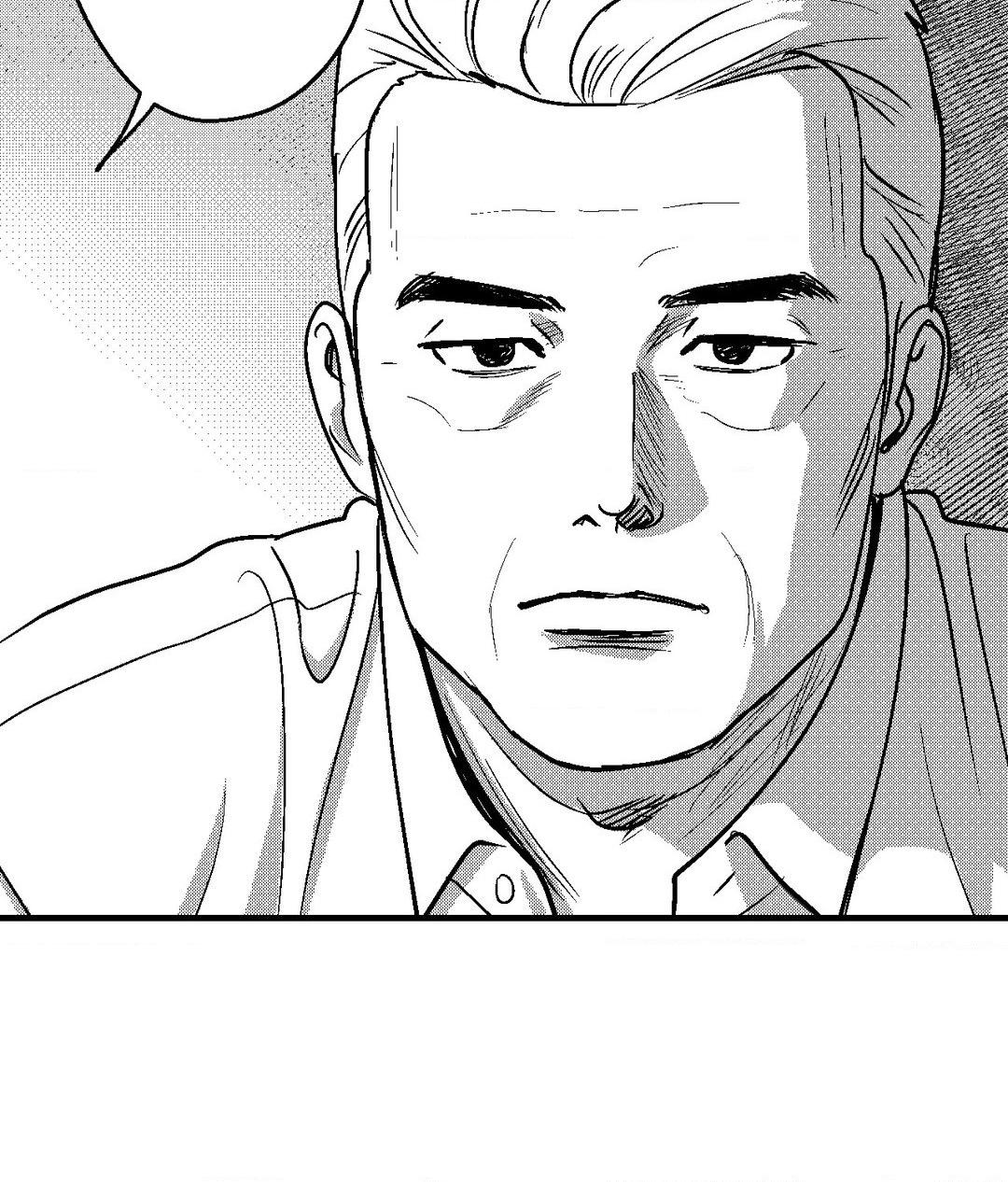 Midnight Men - Chapter 80 manhwa
