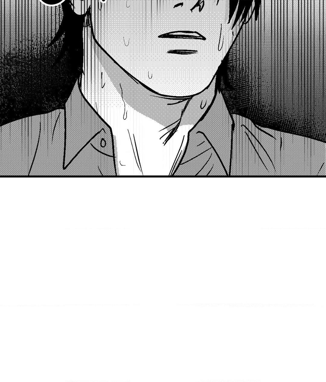 Midnight Men - Chapter 80 manhwa