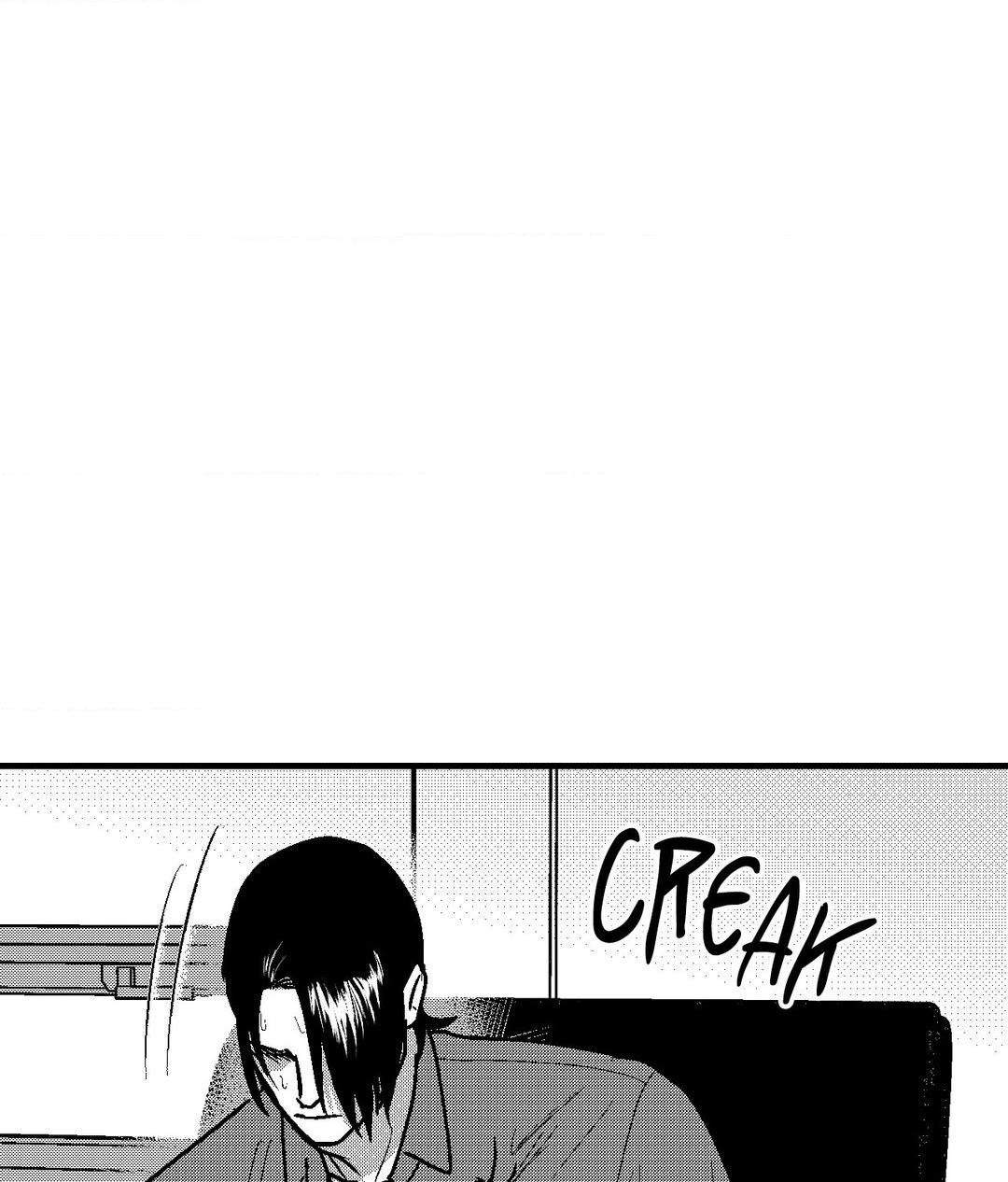 Midnight Men - Chapter 80 manhwa