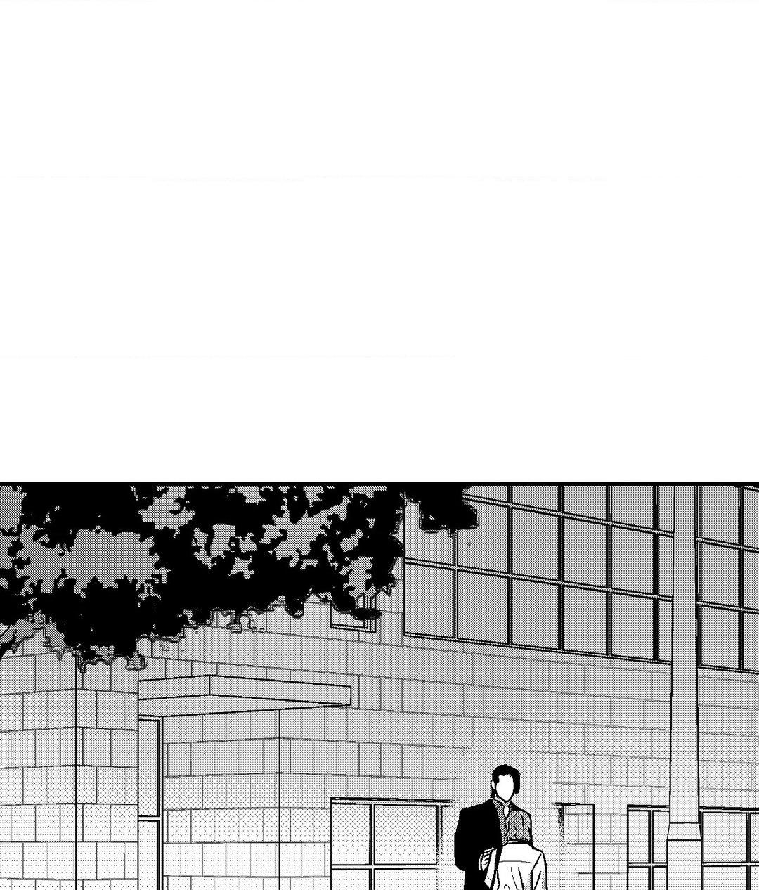 Midnight Men - Chapter 80 manhwa